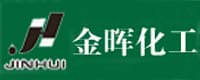 江西金暉鋰電材料股份有限公司