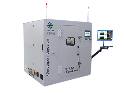 日聯(lián)科技 動力疊片電池X-RAY在線檢查機
