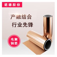 湖北朗馳