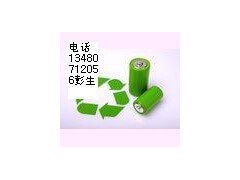 長期收購全新庫存或已經使用過的大巴汽車電池