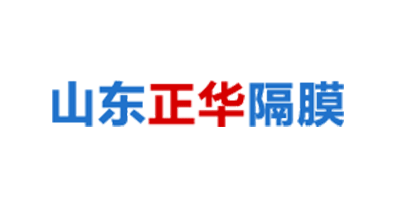 正華隔膜