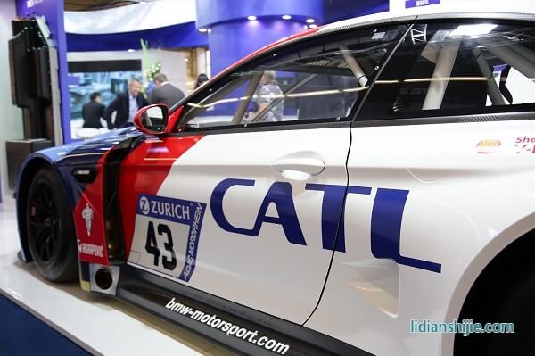 CATL