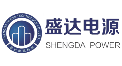盛達電源