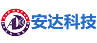 貴州安達(dá)科技能源股份有限公司