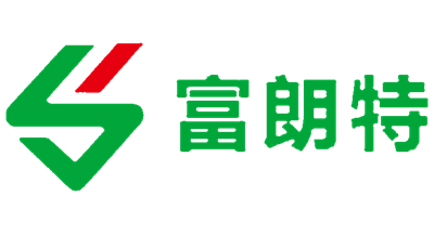 富朗特