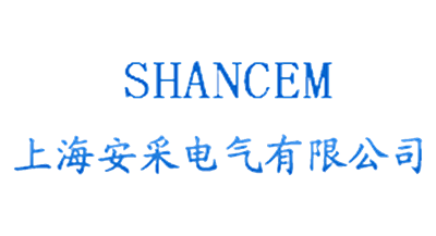 上海安采