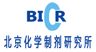 北化所