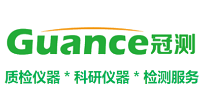 冠測