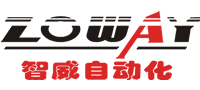 深圳市智威自動化設備有限公司