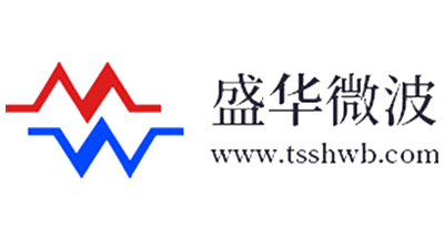 盛華微波