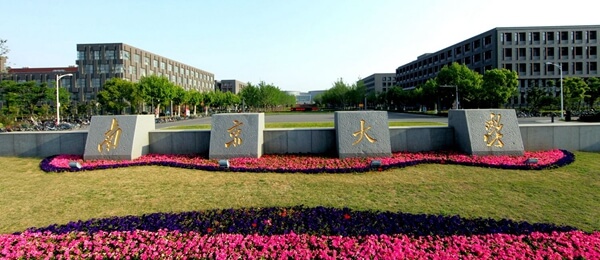 常州百利鋰電智慧工廠有限公司