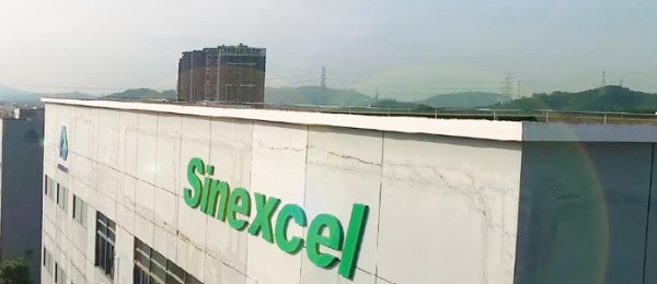 深圳市盛弘電氣股份有限公司