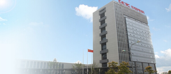 合肥恒力裝備有限公司