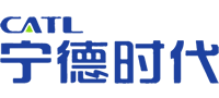 寧德時(shí)代新能源科技股份有限公司