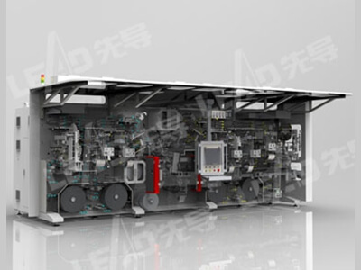 先導(dǎo)智能 鋰電池設(shè)備 方形軟包電芯●卷繞機(jī)