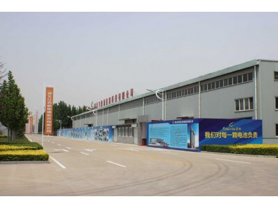 飛豹新能源 誠邀鋰電池原材料供應(yīng)商進(jìn)行合作