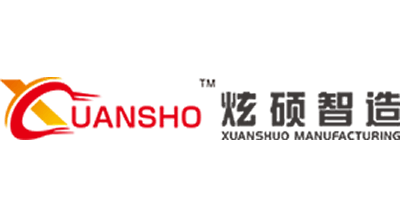 炫碩智造
