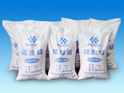 華友鈷業(yè) 鋰電材料 高純電池級硫酸鈷