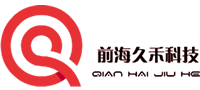 深圳前海久禾科技發(fā)展有限公司