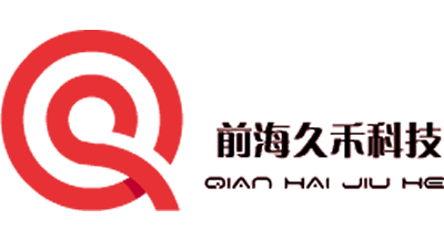 前海久禾科技