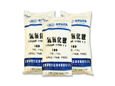 江特電機(jī) 鋰離子電池正極材料 氫氧化鋰