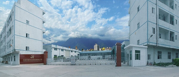深圳市鑫東達(dá)科技有限公司