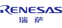 瑞薩電子（中國）有限公司