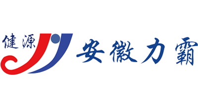鍵源