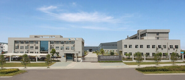 武漢深藍自動化設備股份有限公司