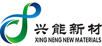 四川興能新材料有限公司