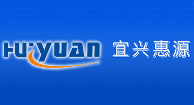 宜興惠源