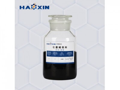 昊鑫科技 石墨烯導(dǎo)電漿料HX-G8