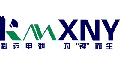 科邁電池