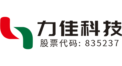 力佳科技