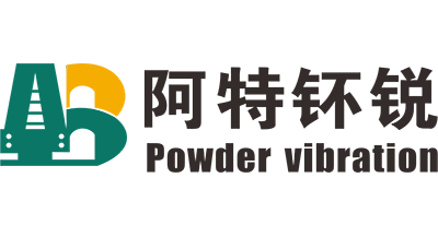 阿特钚銳AB