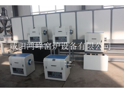 超級電容器電極材料--KOH堿活化專用回轉(zhuǎn)爐