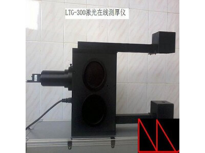 鳳鳴亮動態(tài)非接觸高精度石墨烯電池極片激光在線測厚儀