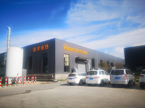 鄭州瑞昇新材科技有限公司