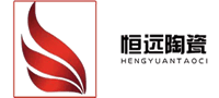 宜興市恒遠(yuǎn)陶瓷科技有限公司