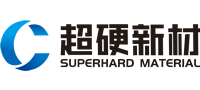 湖南超硬新材料有限公司