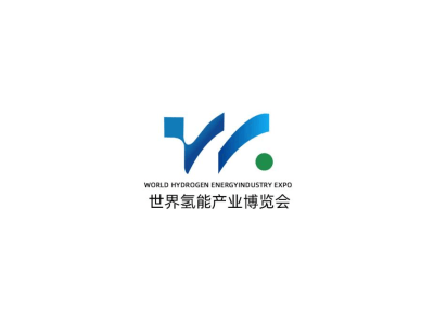 2024第二屆世界氫能產(chǎn)業(yè)博覽會(huì)