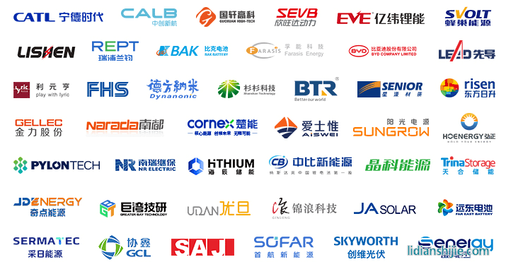 OFweek 2024新能源业协同发展大? /> 
</p>
<p>
	七?b>报名参会</b> 
</p>
<p>
	会议现在开放报名中Q扫描下图二l码Q即可报名参会。仅限业内前100名观众免费参会！
</p>
<p align=