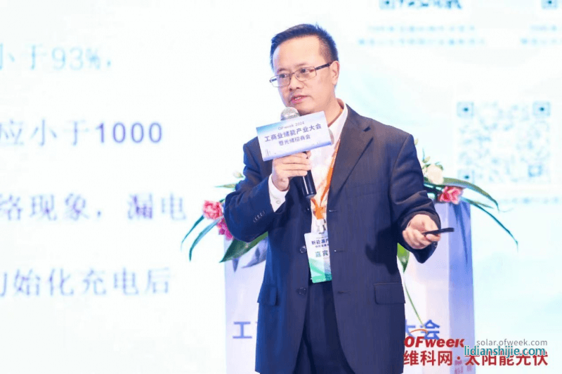 中國能建廣東電力設(shè)計研究院設(shè)計總工程師章正傳