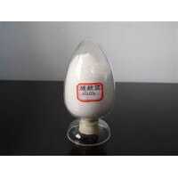 天齊鋰業(yè)電池級(jí)碳酸鋰