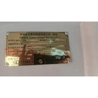 新能源汽車鋰電池，三元電池，磷酸鐵鋰電池，錳酸鋰電池回收