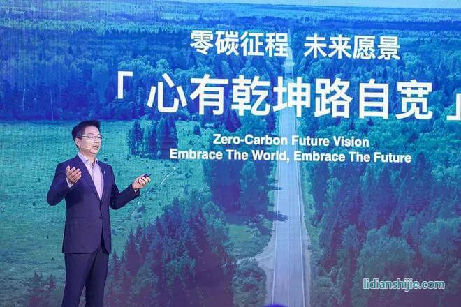 智能工廠ZOE
