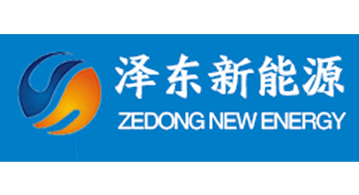 澤東新能源