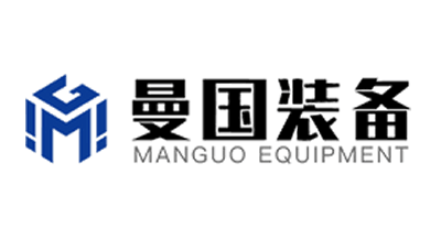 曼國(guó)裝備