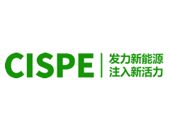 2025中國（重慶）國際充電設施及換電技術(shù)展覽會
