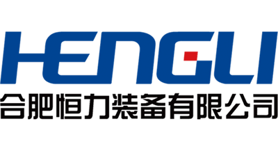 恒力裝備